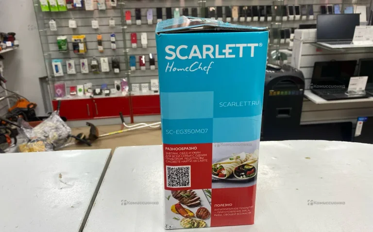 Гриль Scarlett