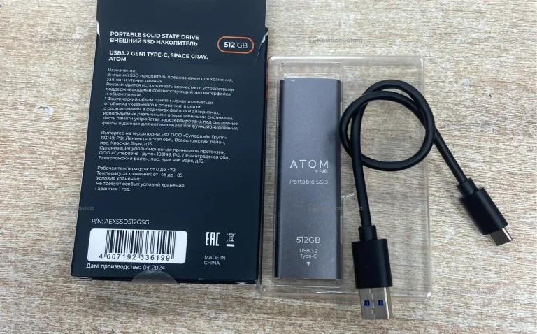SSD atom 512gb