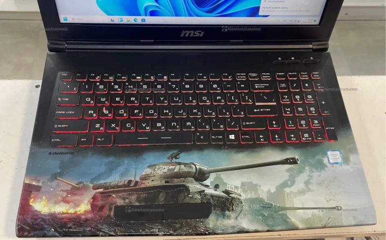 Ноутбук  MSi i5-7300hq