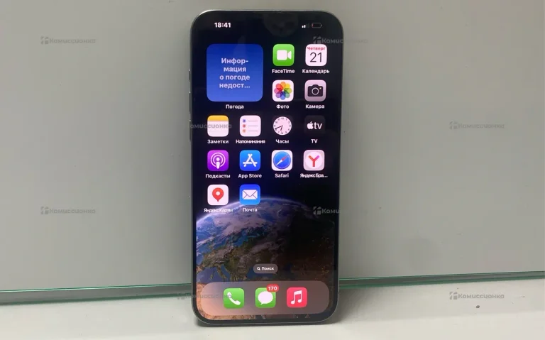 Apple iPhone 15 pro max 512Gb