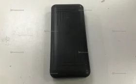 Power Bank  - 20000mah