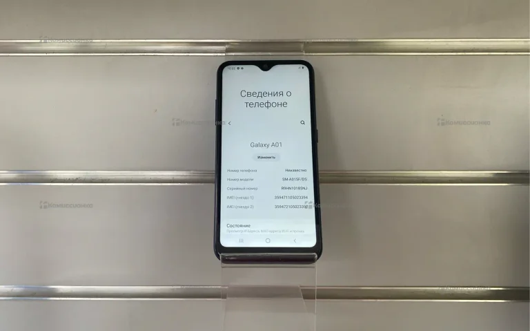 Samsung Galaxy A01 Core, 1/16Gb