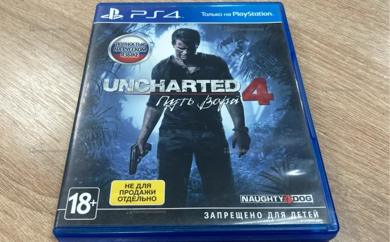 диск ps4 Uncharted 4