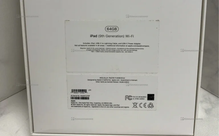 Планшет Apple IPad 9 поколения 64gb