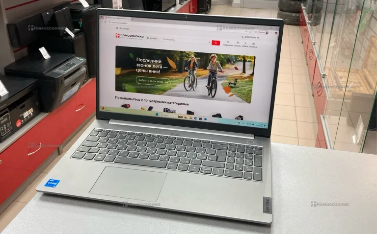 Ноутбук Lenovo ThinkBook 15 G2 ITL