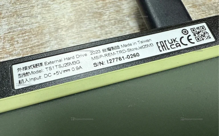 Переносной диск TS1TSJ25M3G