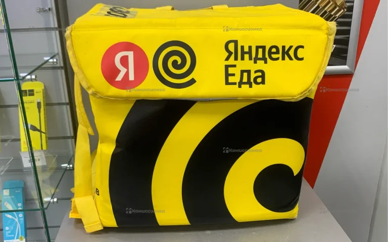 Термосумка Яндекс
