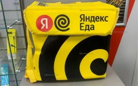 Купить Термосумка Яндекс б/у , в Самара Цена:990рублей