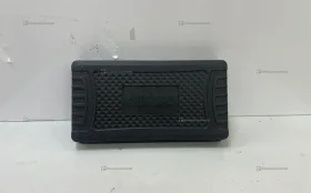 46 предметов