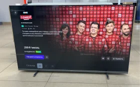 Телевизор Philips 55PUS7608/60