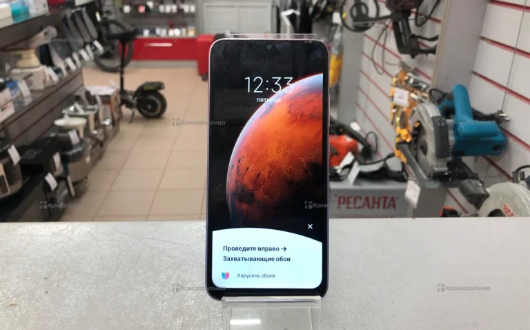 Xiaomi Redmi 9C 2/32 ГБ