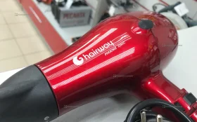 Купить Фен Hairway б/у , в Энгельс Цена:790рублей