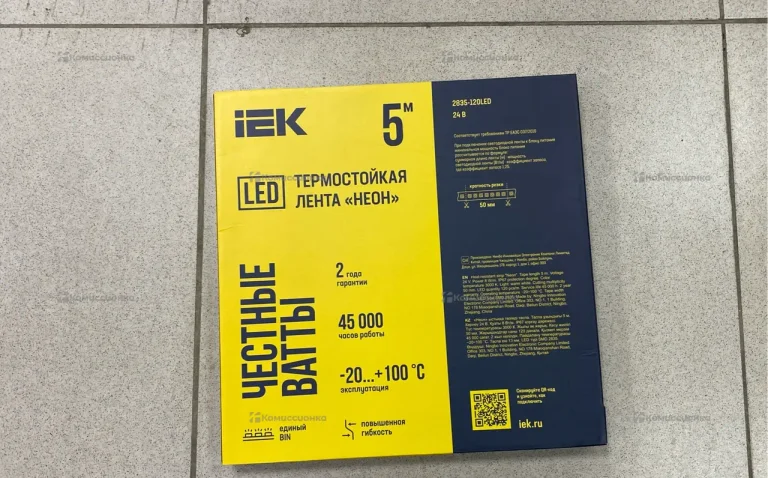 светодиодная лента iEK LSR6