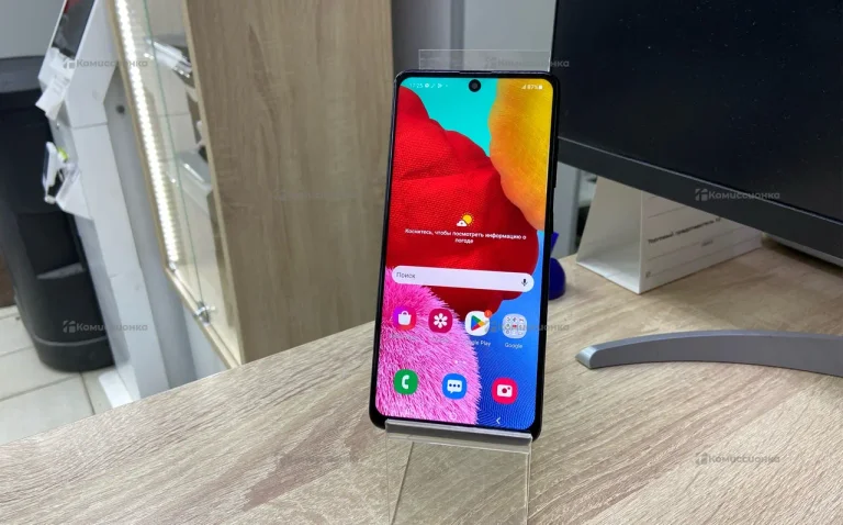 Samsung Galaxy A51 4/128 ГБ