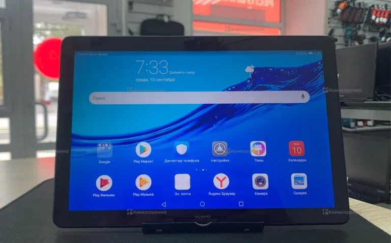 Планшет Huawei MediaPad T5 16Gb LTE