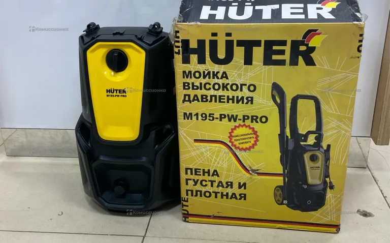 Мойка высокого давления Huter M195-PW-PRO