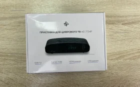 Купить Цифровая ТВ приставка  Dexp HD 7734P б/у , в Тольятти Цена:790рублей