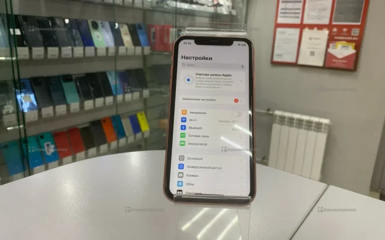 Apple Xr 64 g