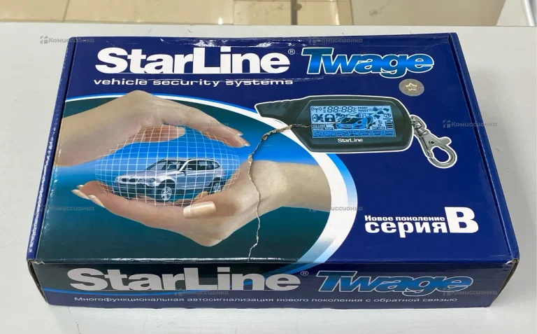 Автосигнализация Starline Twage B9