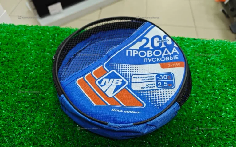 Провода пусковые