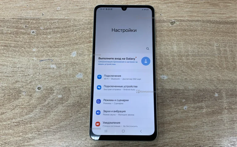 Samsung Galaxy A06 6/128