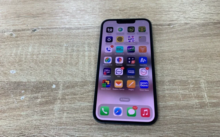 Apple iPhone 14 6/256 ГБ