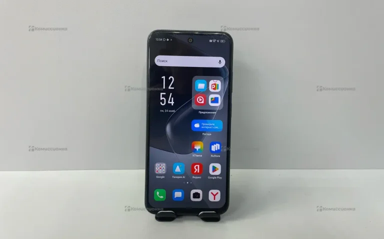 Infinix Hot 50i 8/256 ГБ