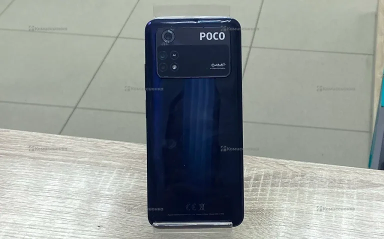 Xiaomi Poco M4 Pro 8/256 ГБ