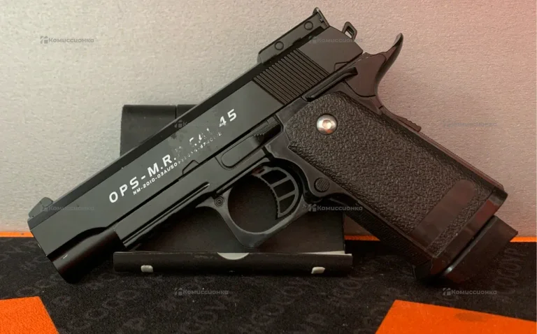 Пистолет игрушка