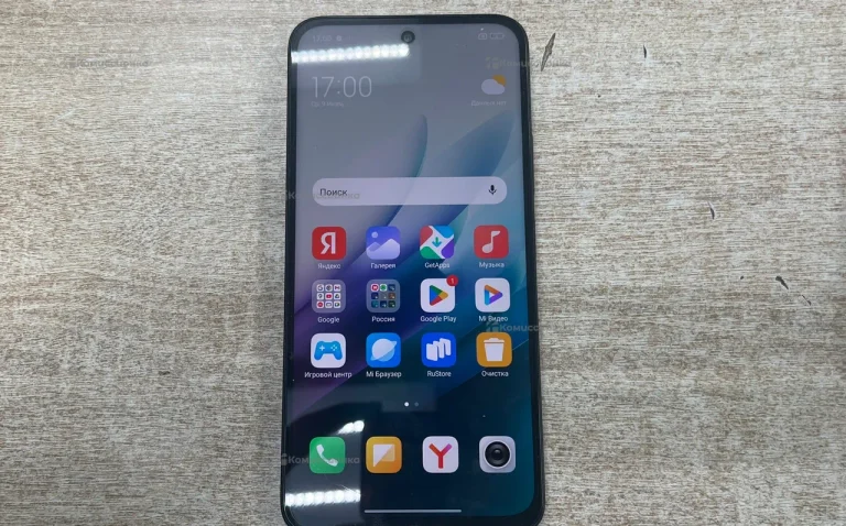 Xiaomi Redmi 15 8/256 ГБ