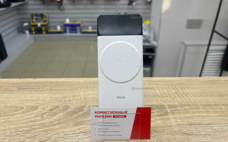 Power Bank  MagSafe 10000