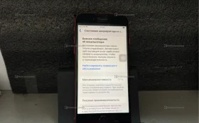 Apple iPhone SE 2020 64Gb.