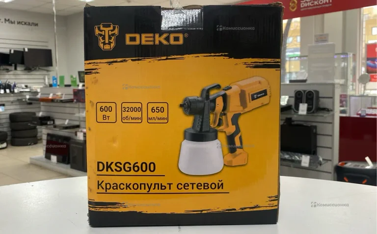Сетевой краскопульт DEKO DKSG600