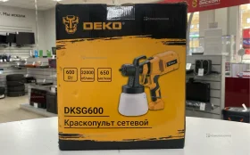 Сетевой краскопульт DEKO DKSG600