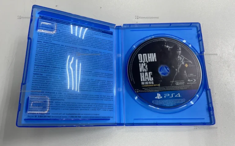 Один из нас PS4