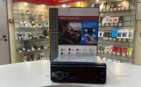 Автомагнитола Car Stereo MP5 Player с выдвижным эк