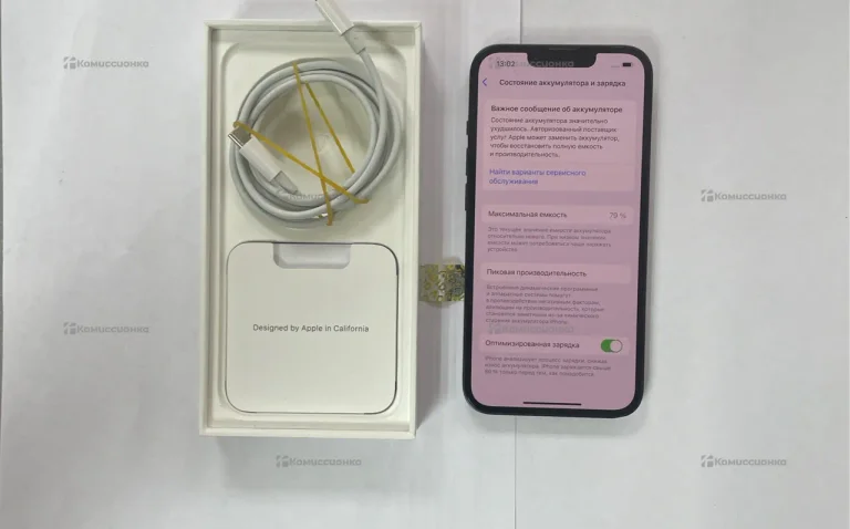 Apple IPhone 13 128