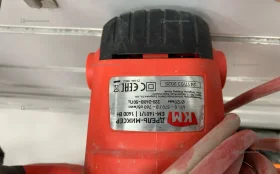 Дрель-миксер КМ ЕМ-1401