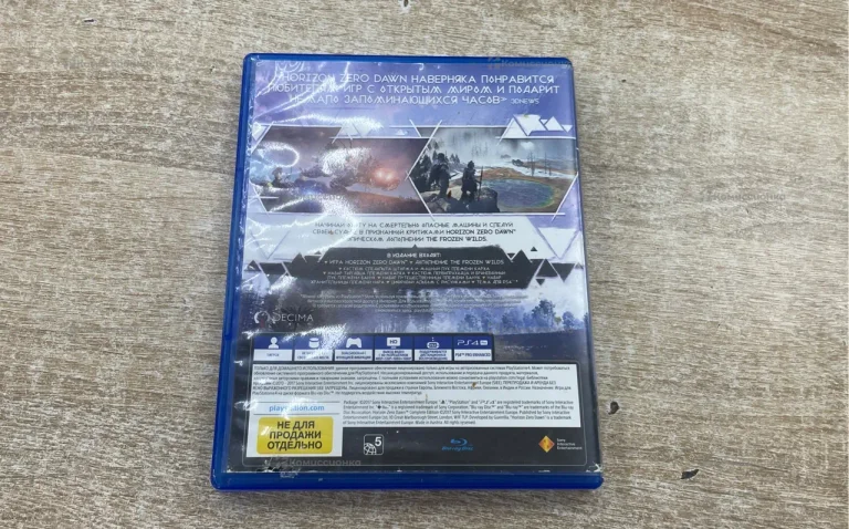 Диск PS4 Horizon zero dawn