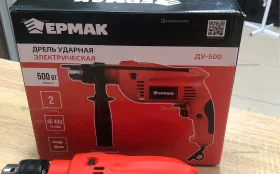 Дрель Ермак ДУ-500