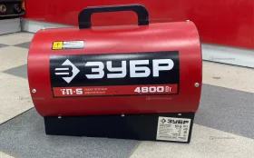 Купить Тепловая пушка Зубр ТП-5 б/у , в Краснодар Цена:2900рублей