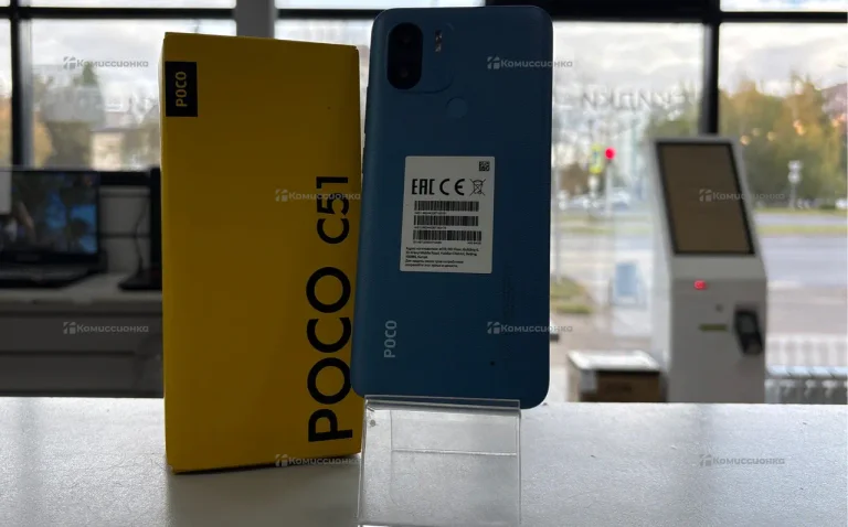 Xiaomi Poco C51 2/64 ГБ