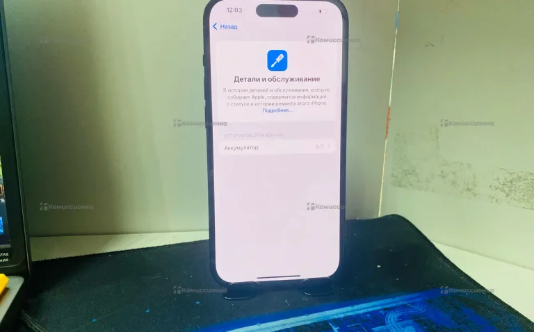 Apple iPhone 14 Pro 6/128 ГБ