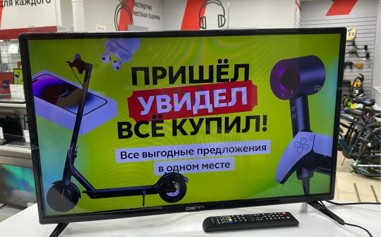 Телевизор denn LED32DE85SH