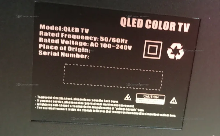 Телевизор smart TV QLEDCOLOR TV 43” QN900