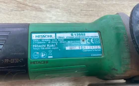 уши hitachi g 13ss