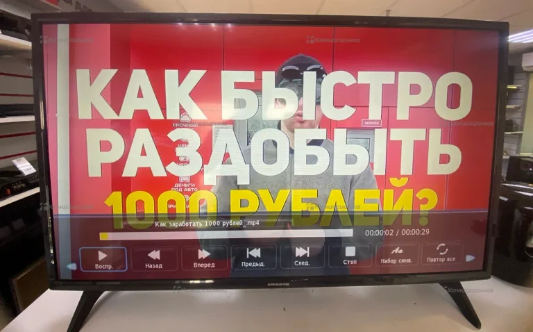 Телевизор Ericsson 32LES90T2