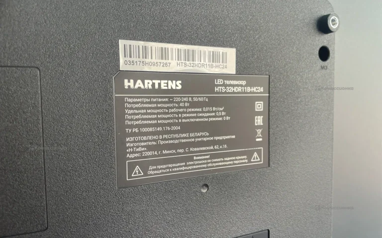 Телевизор HARTENS HTS-32HDR11B-HC24