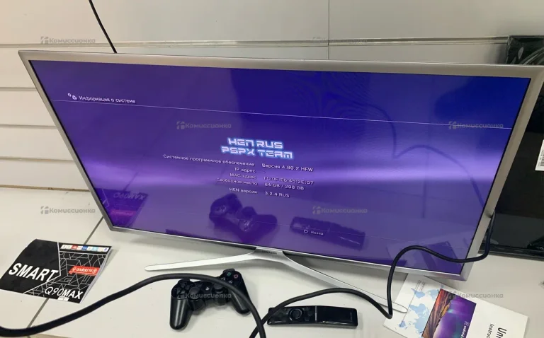 Приставка Sony PlayStation 3.