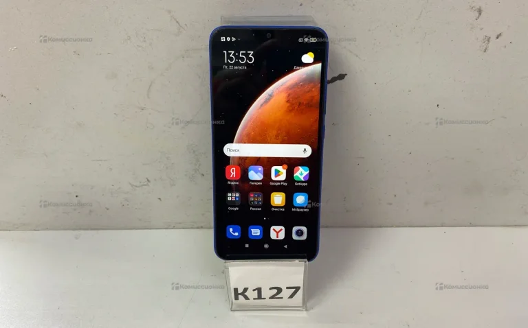 Xiaomi Redmi 9A 2/32 GB